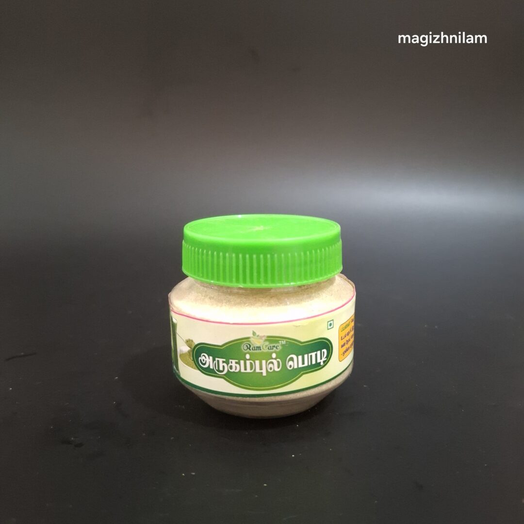 arugampul powder