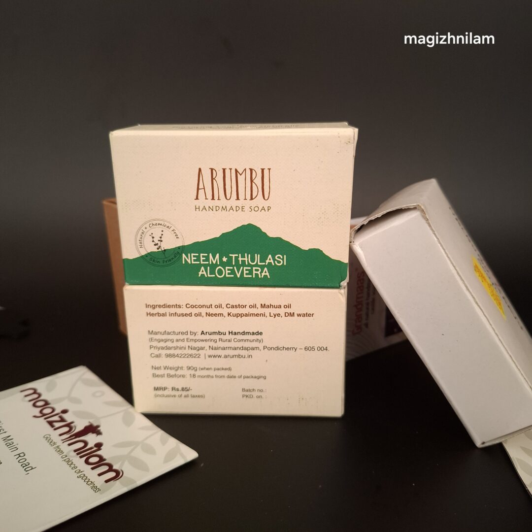 arumbu neem tulasi aloevera soap