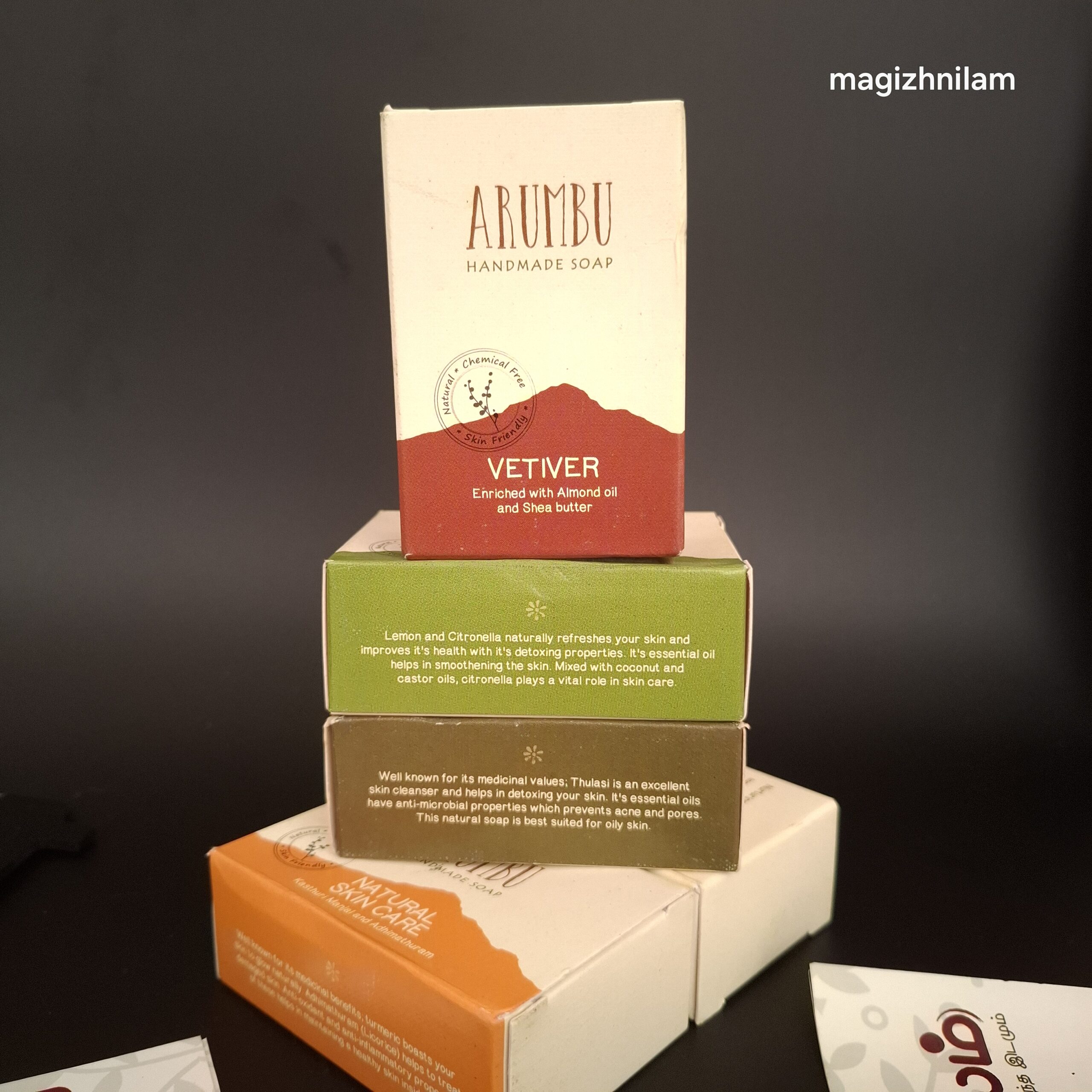arumbu vettiver soap