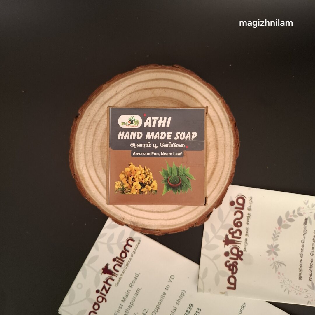 aavaarampoo soap