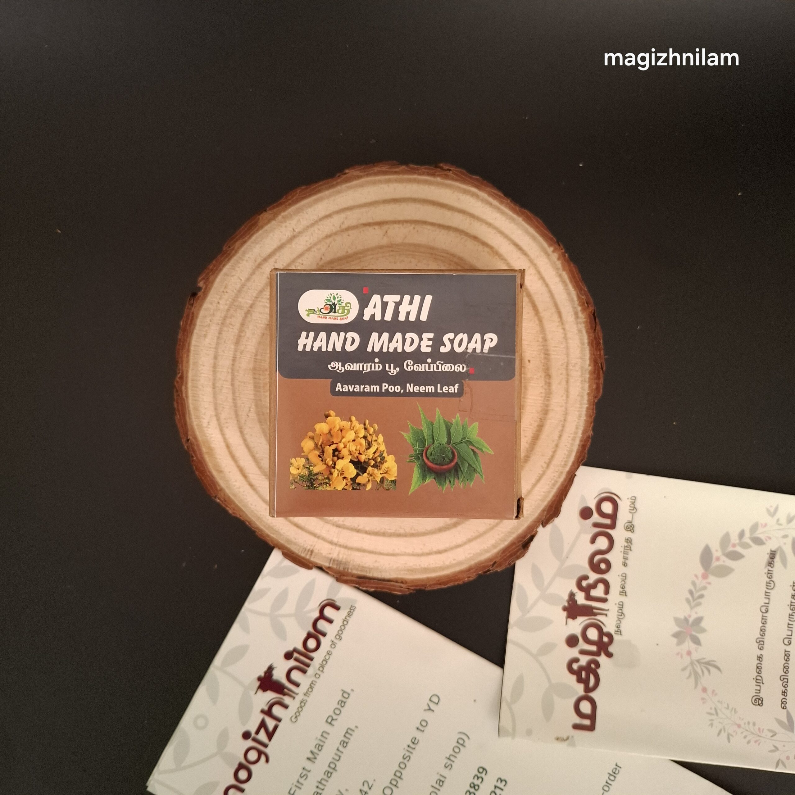 aavaarampoo soap