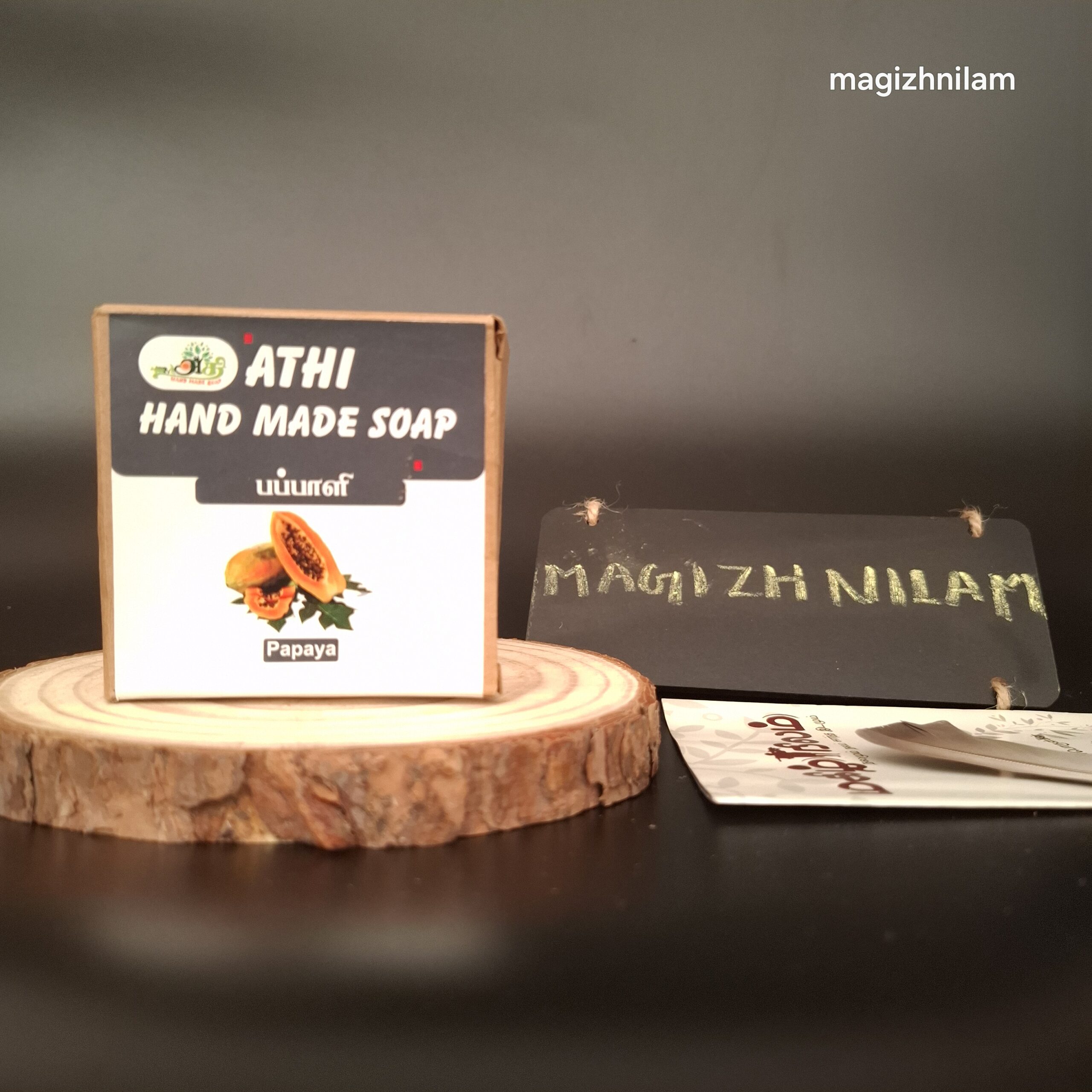 papaya soap