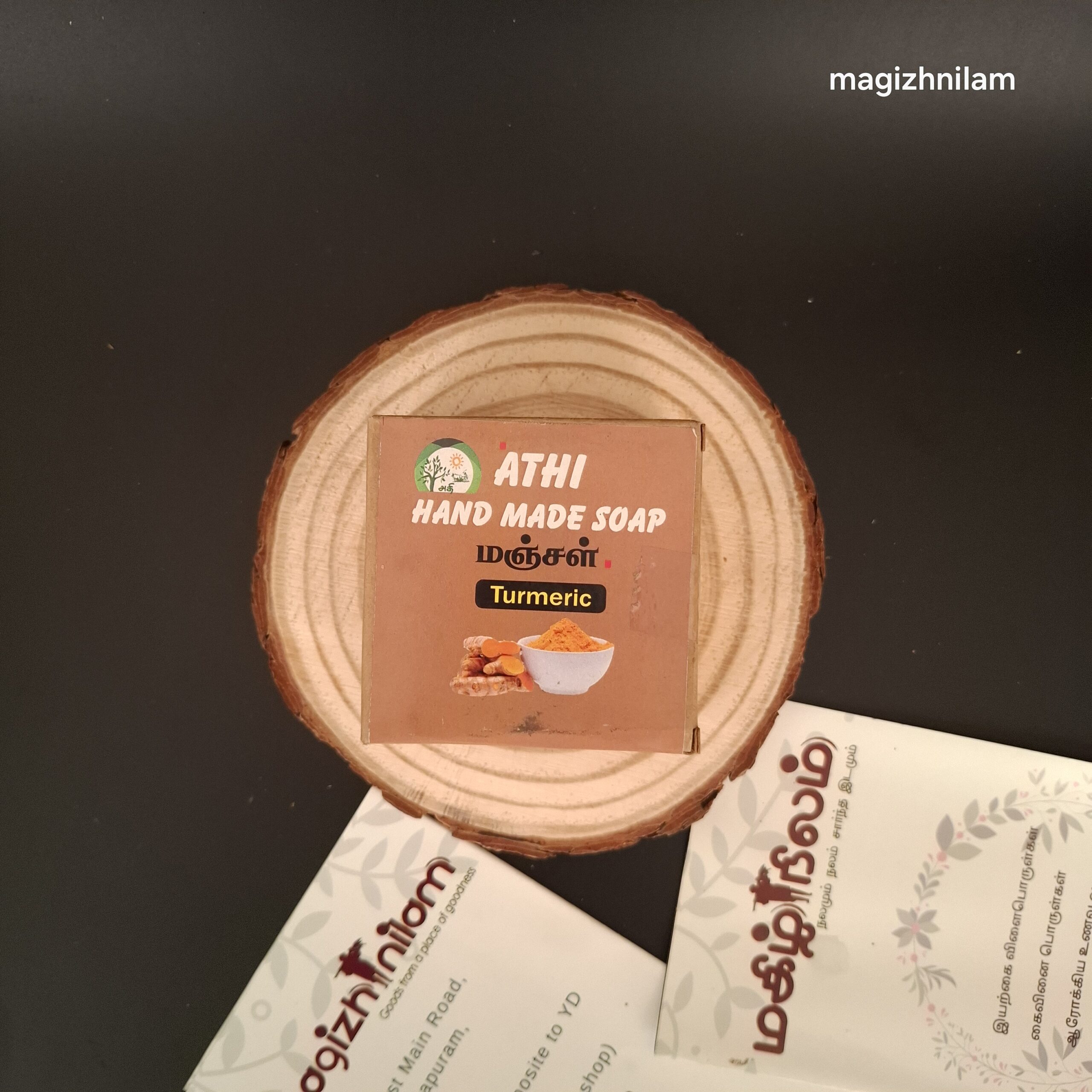 athi soaps turmeric