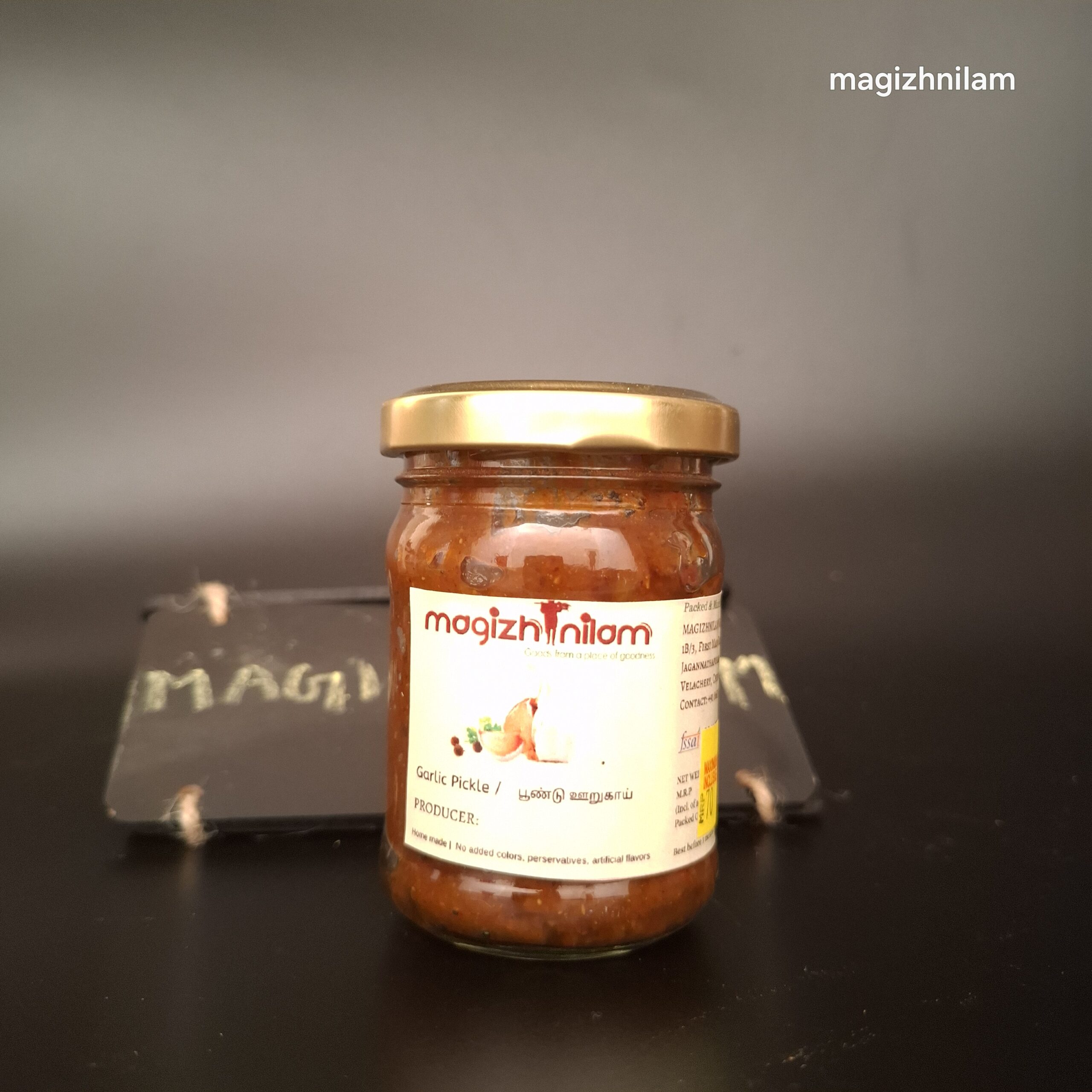 garlic pickle
