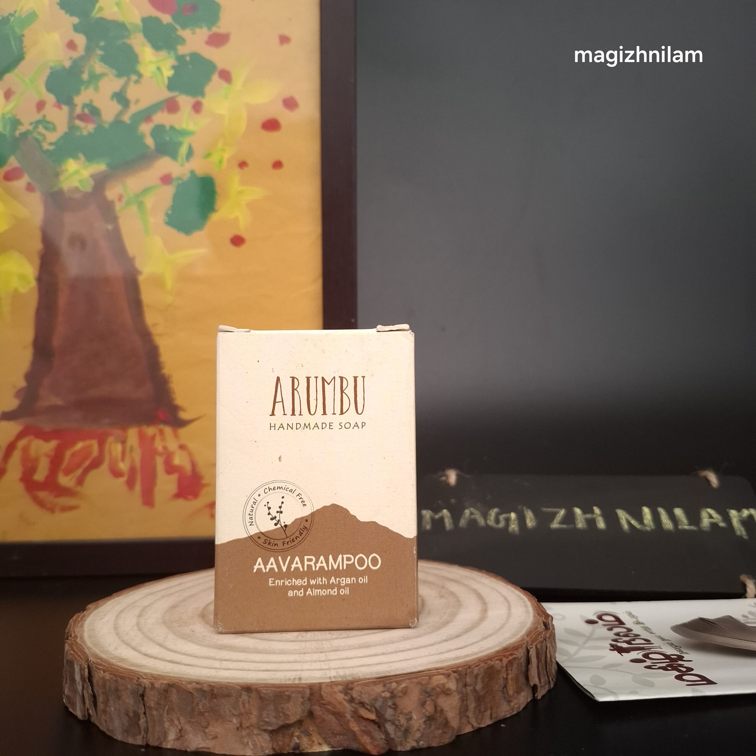 arumbu aavarampoo soap