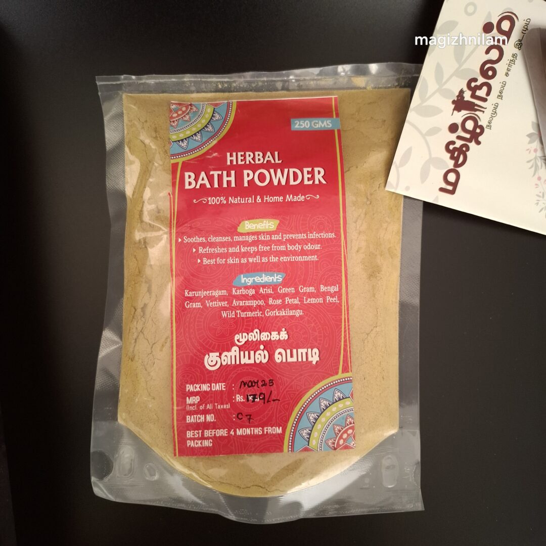 herbal bath powder