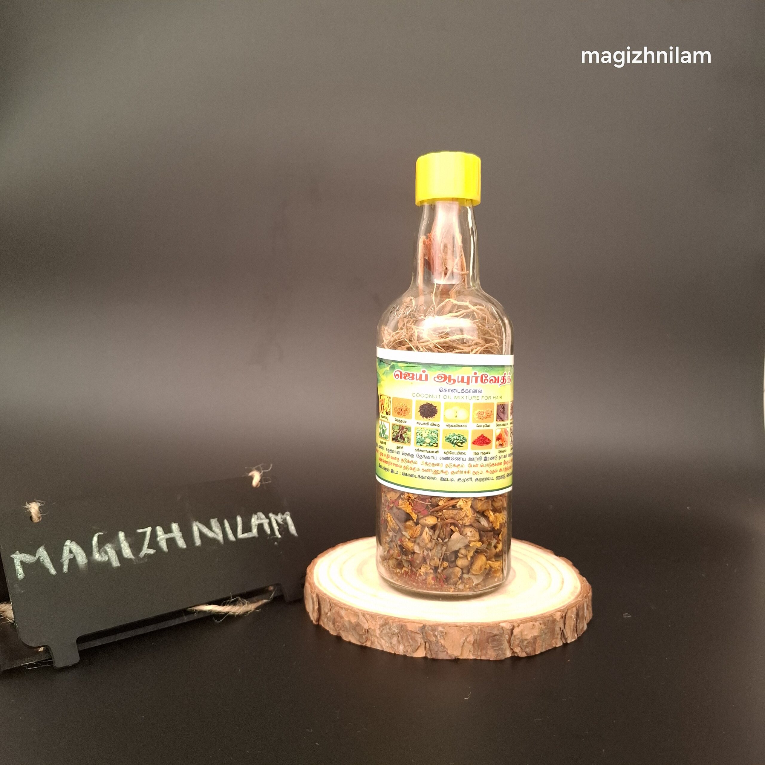 herbal hair oil bottle