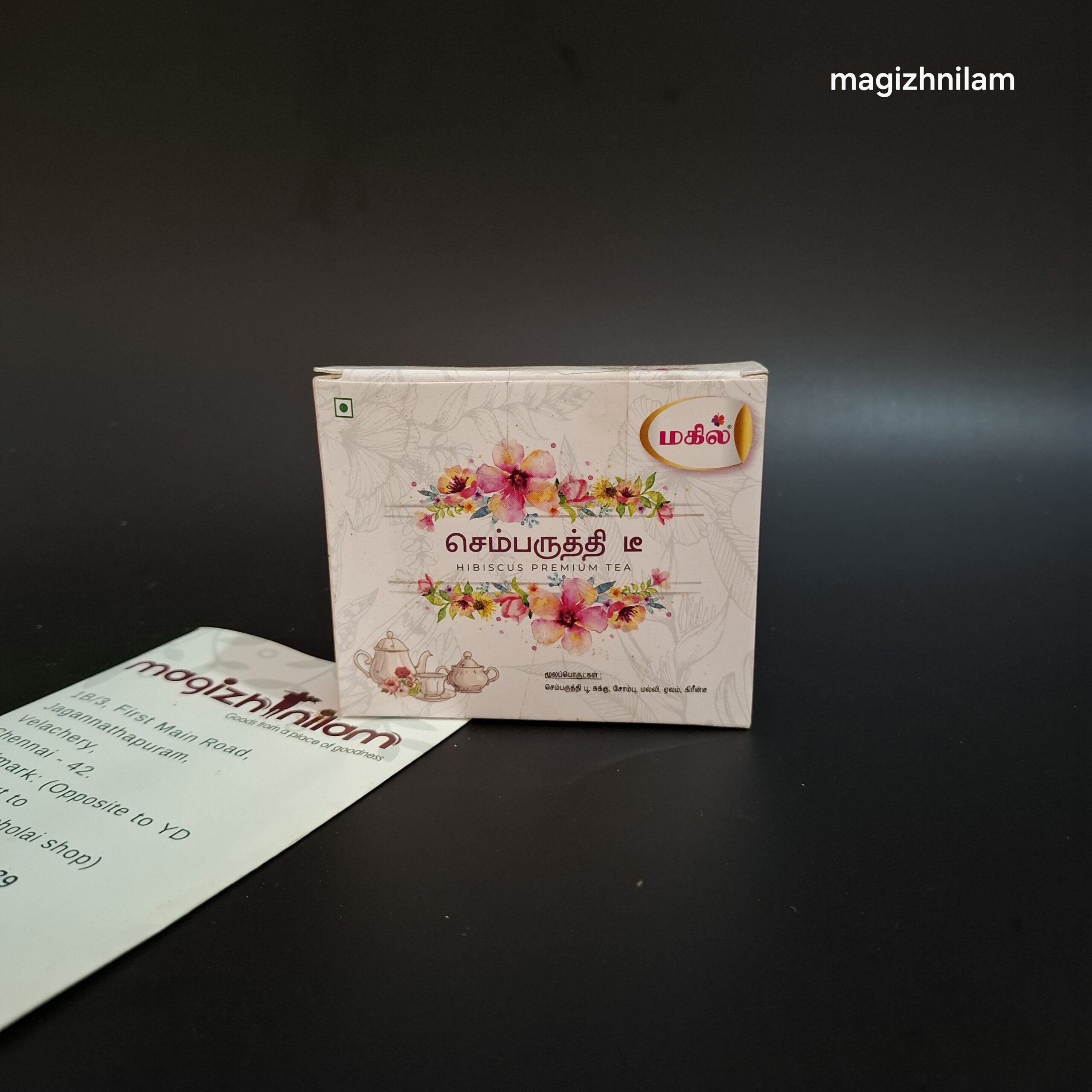 hibiscus tea powder