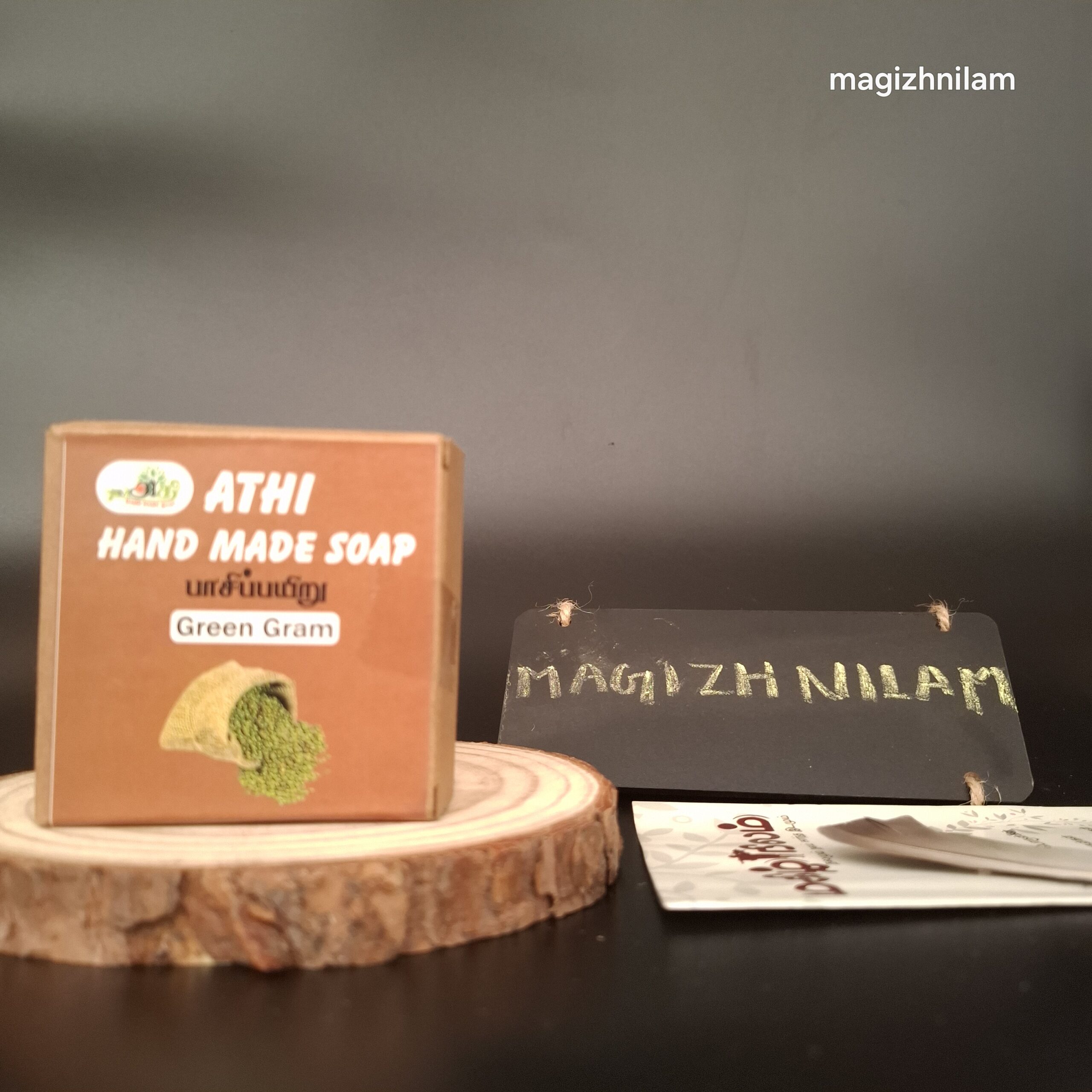 greengram soap