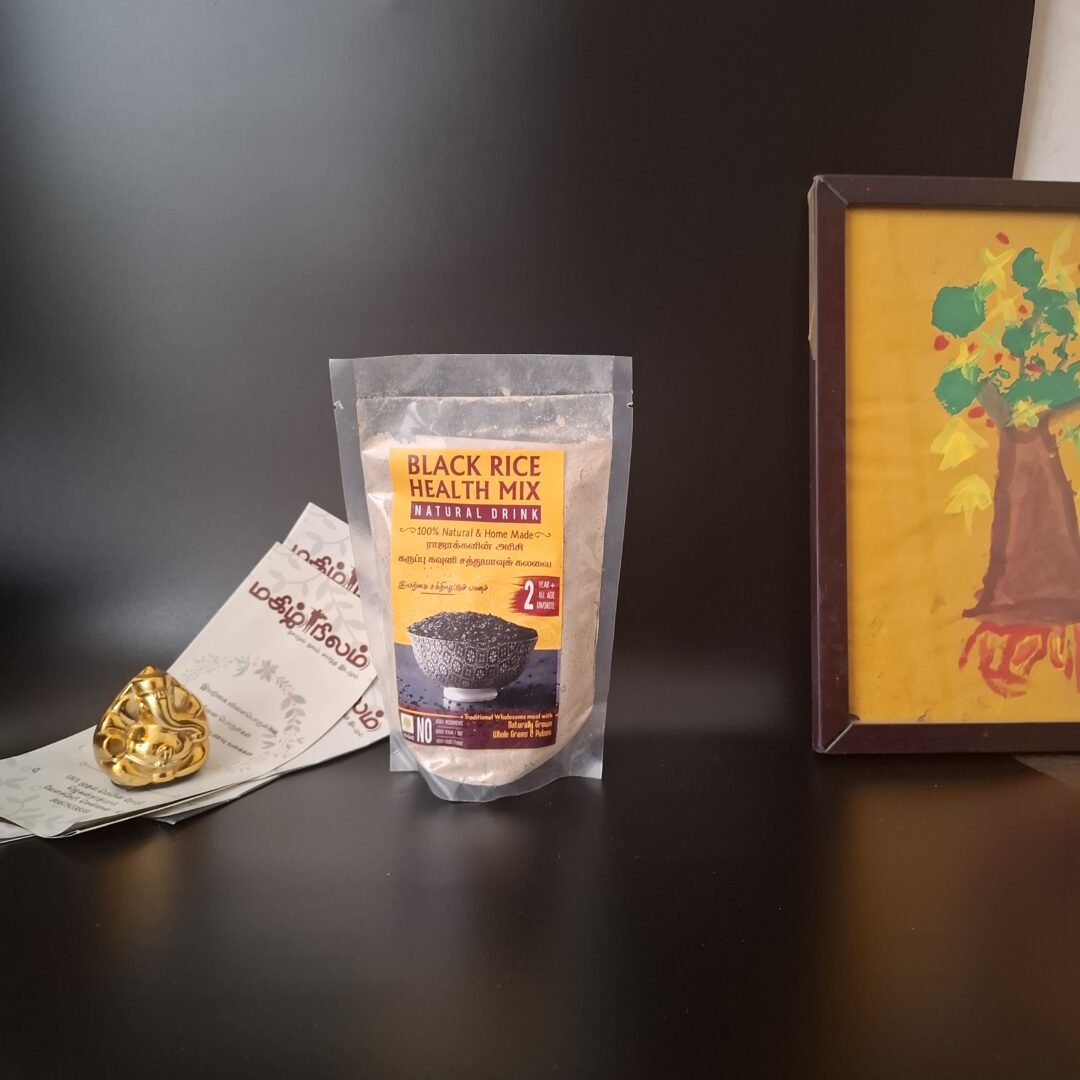 black kavuni health mix