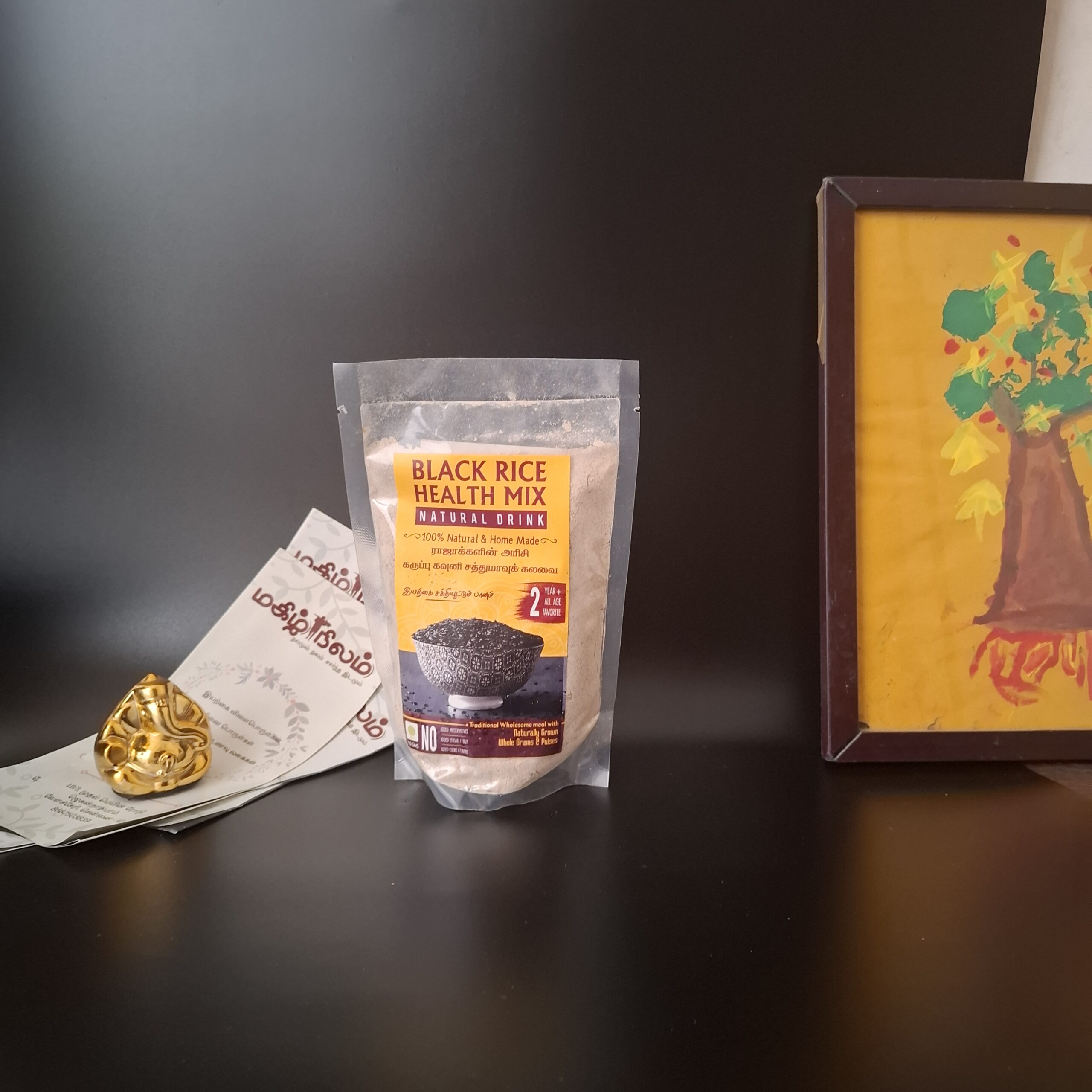 black kavuni health mix