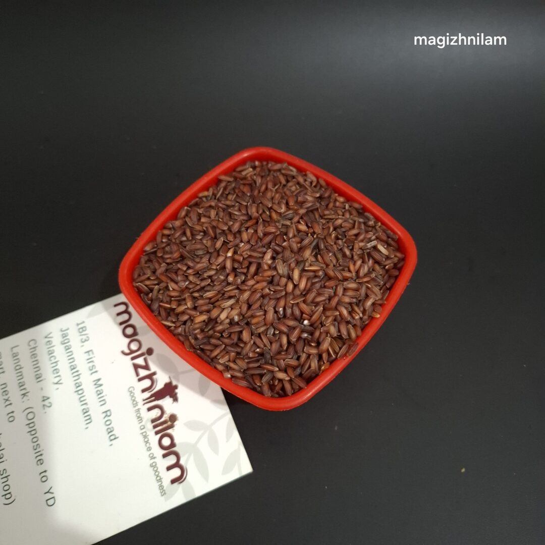 kattuyanam red rice