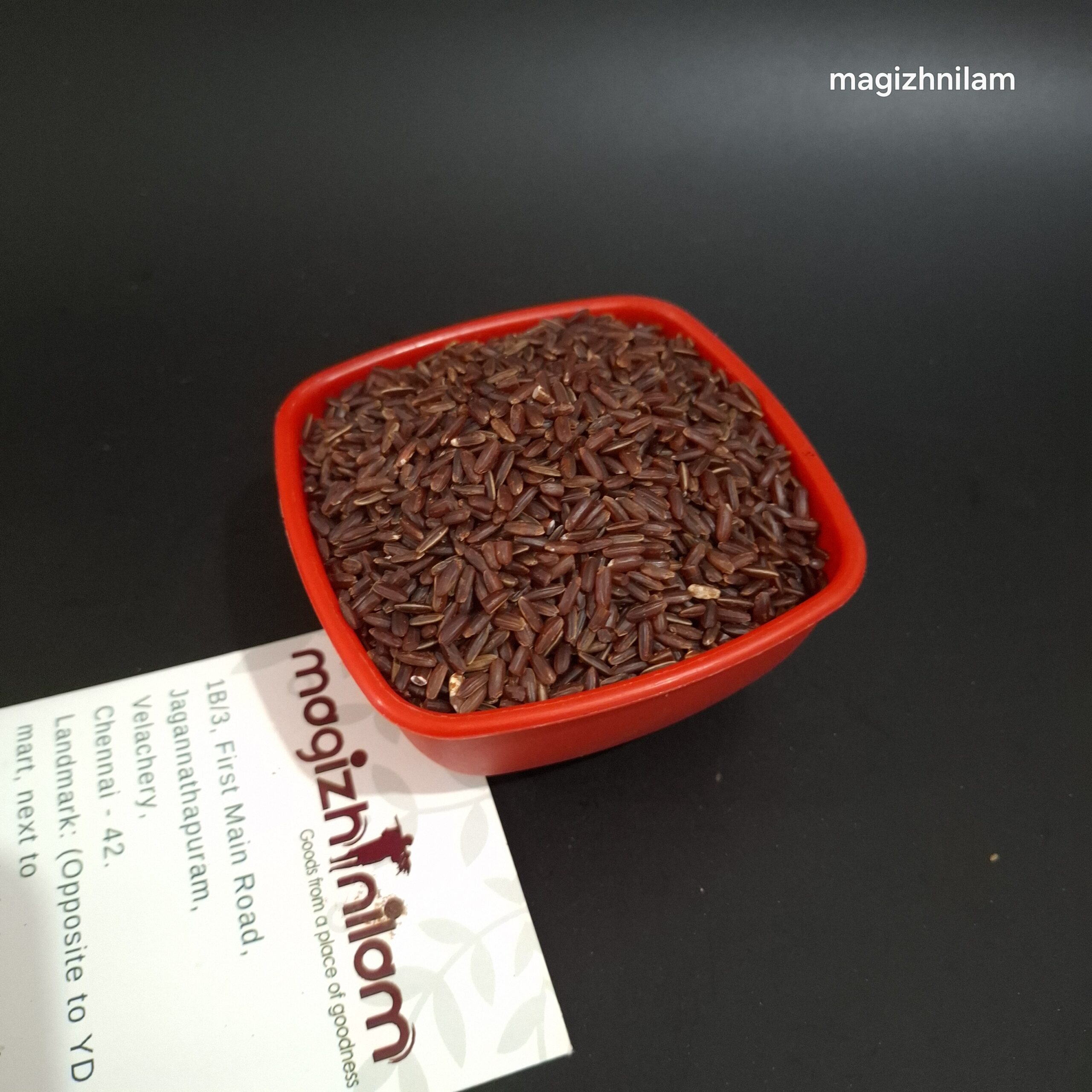 mappillai samba red rice