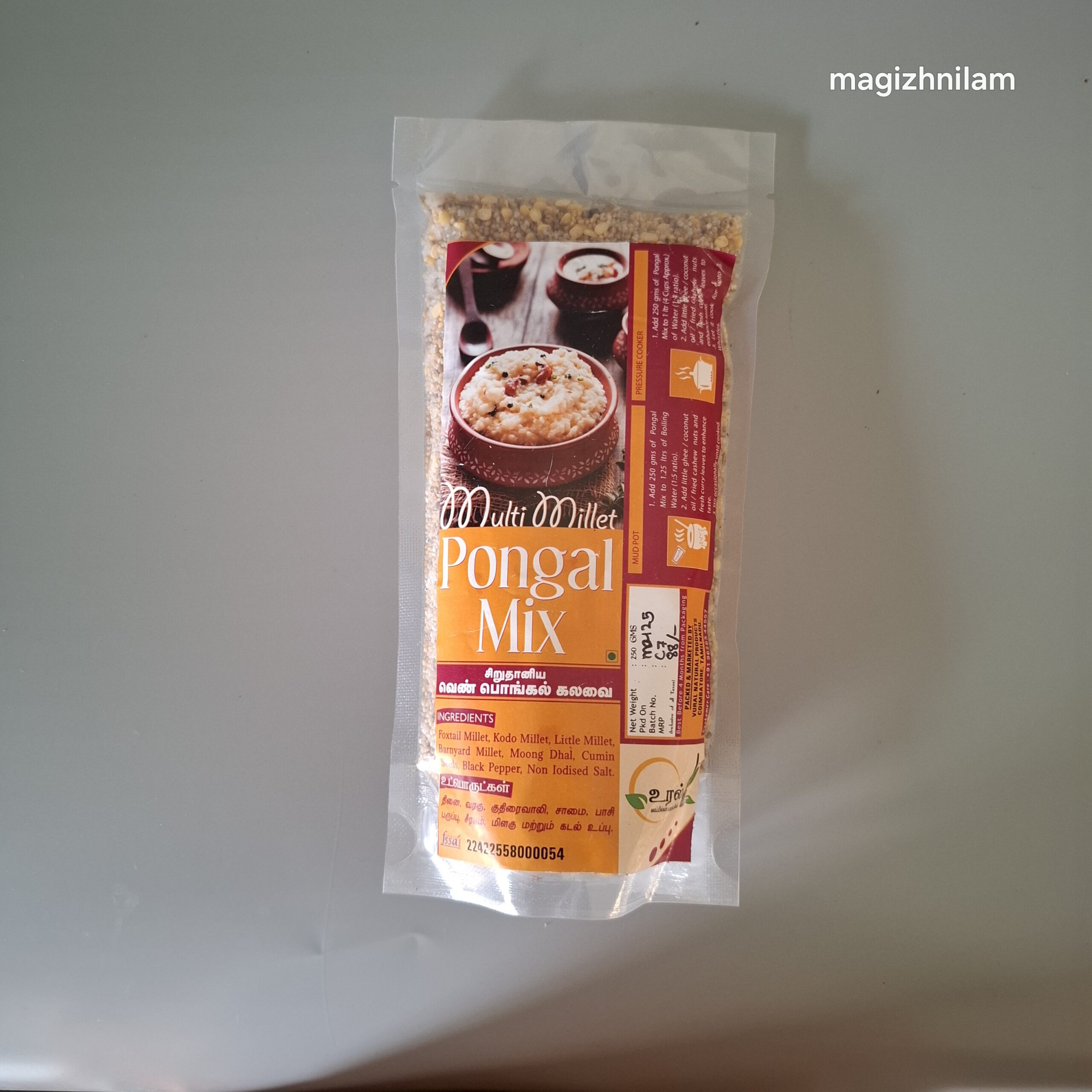 millet pongal mix