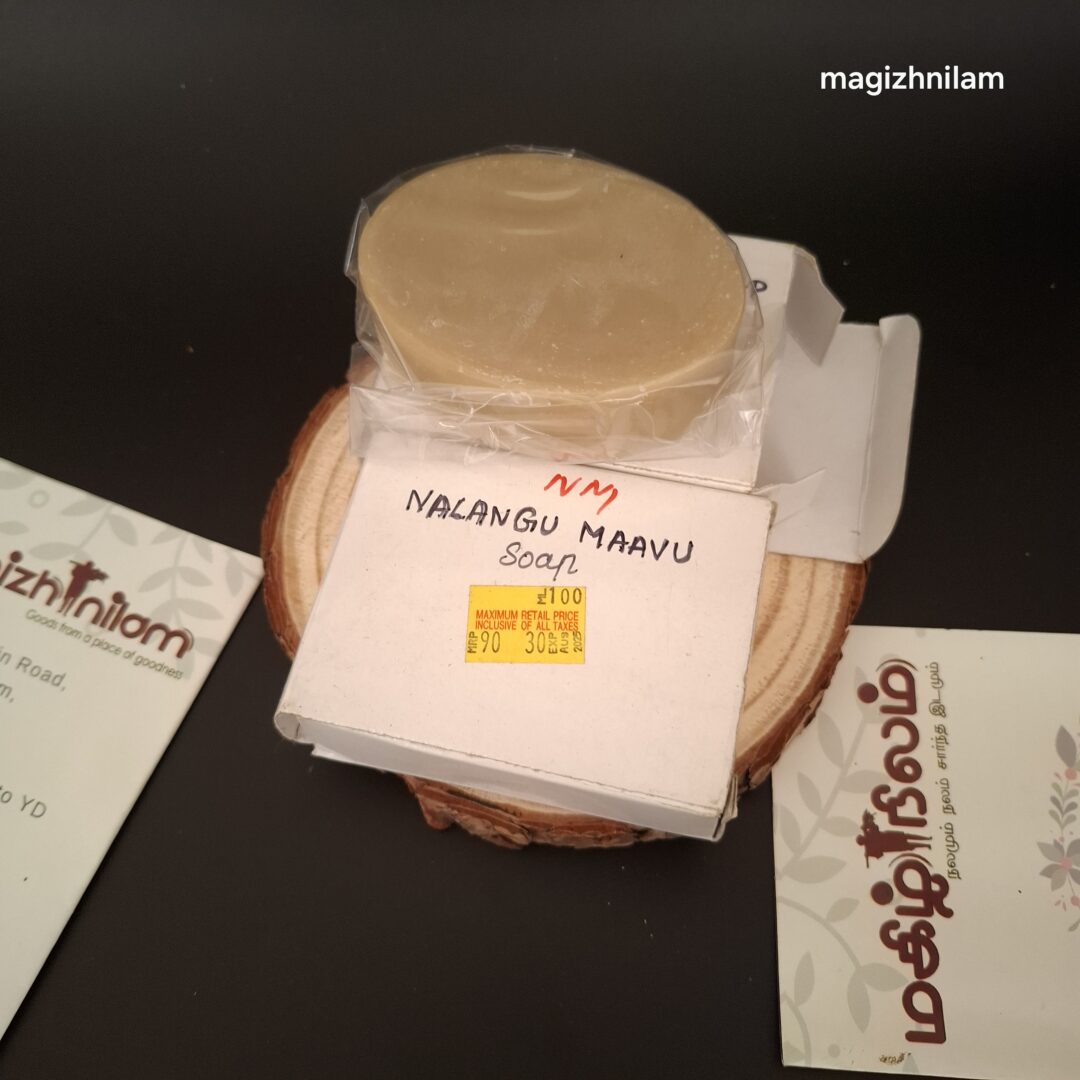 nalungu maavu soap