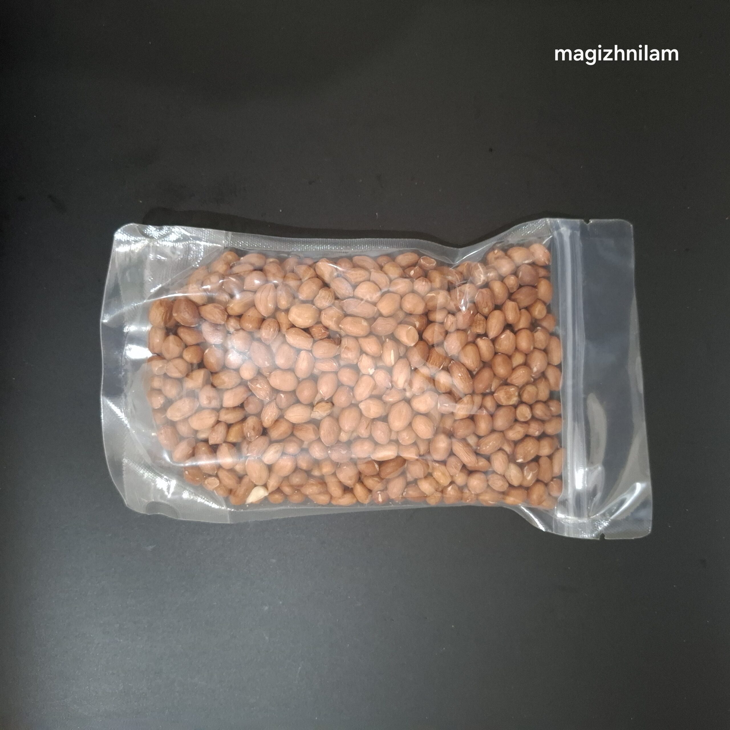 nilakkadalai
