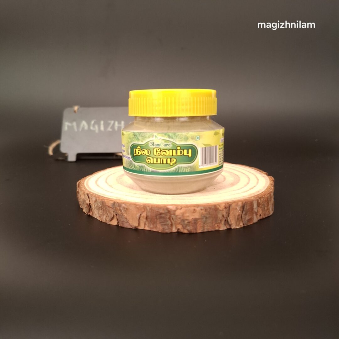nilavembu powder
