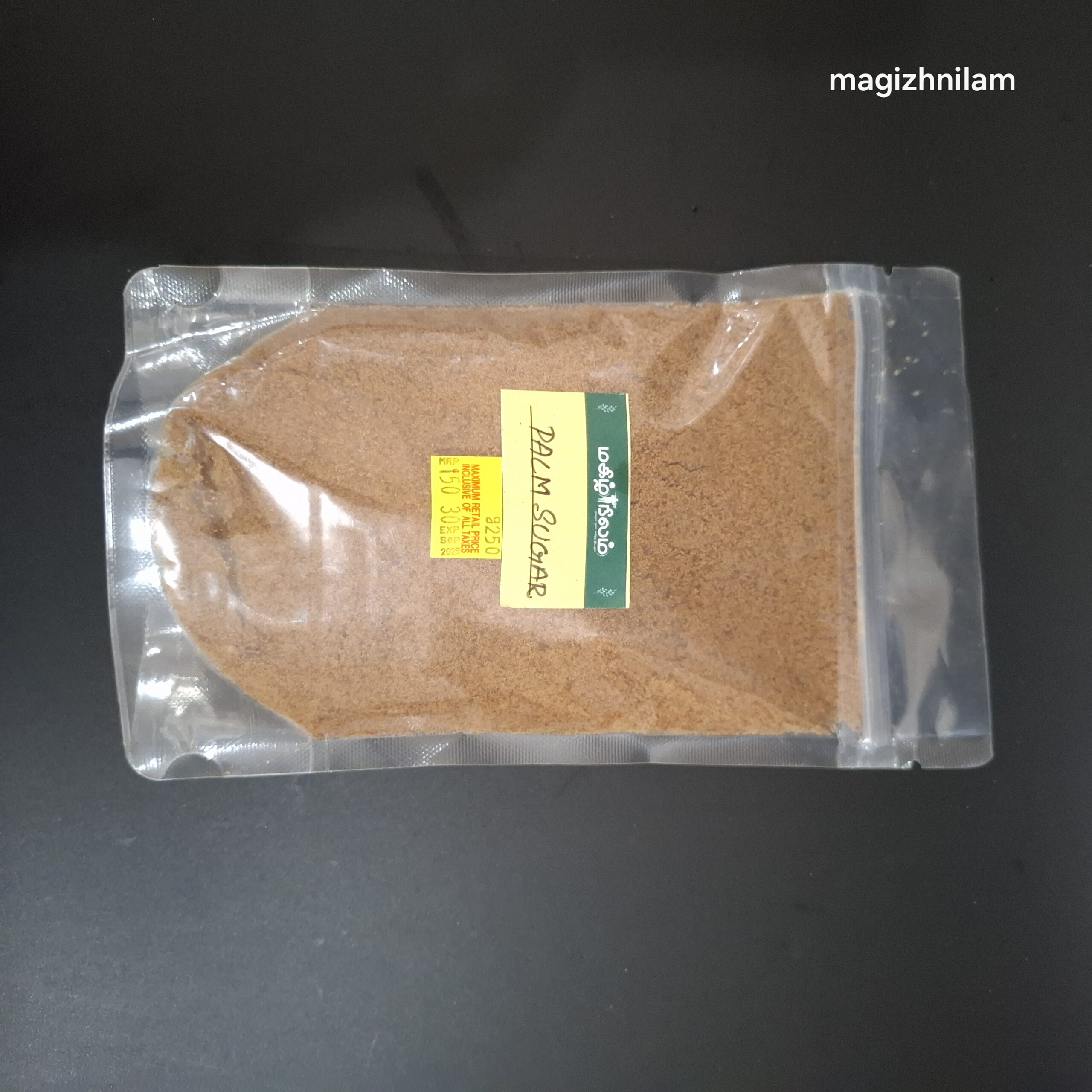palm sugar