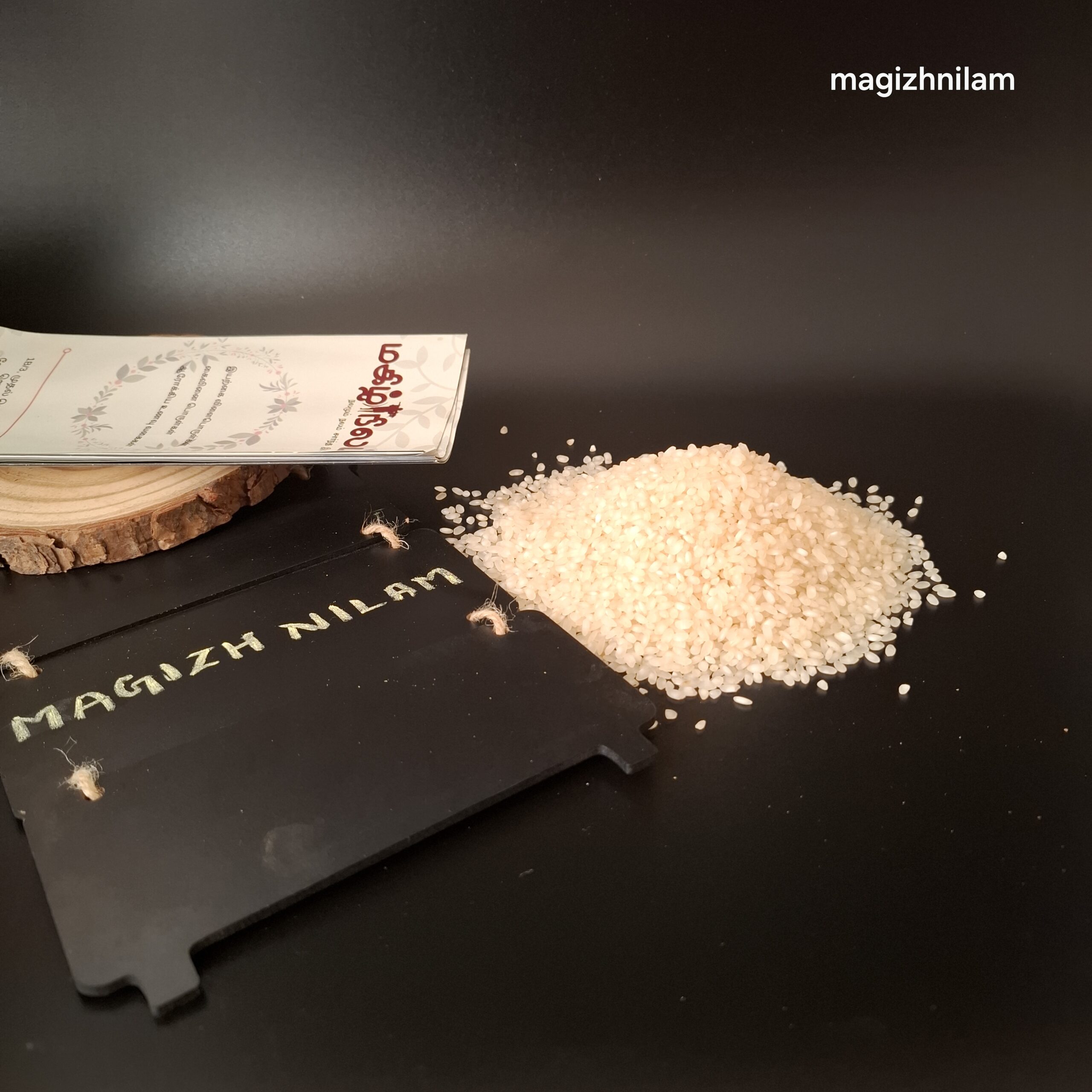 ponmani idly rice