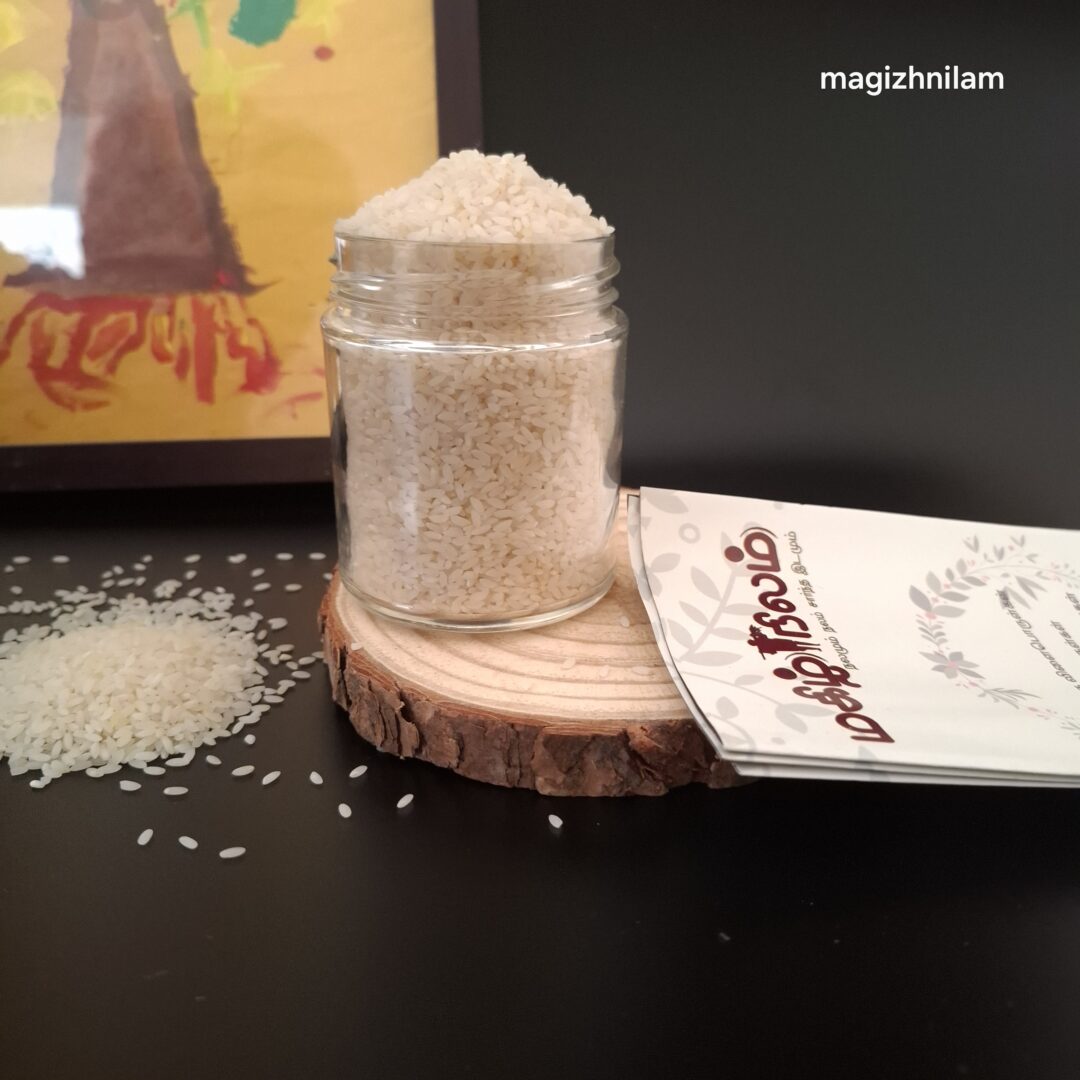 seeraga samba rice