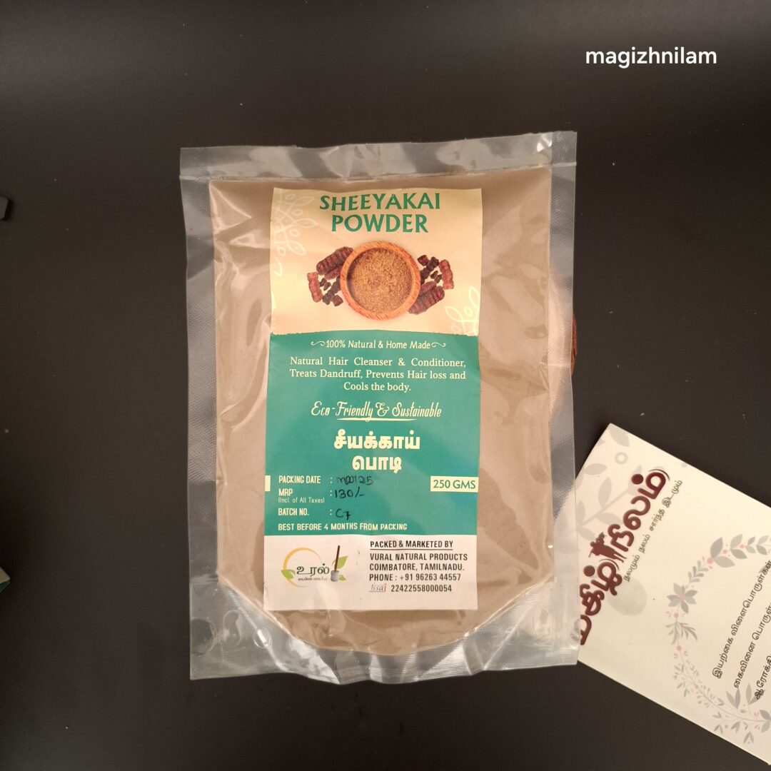 handpound segaikaai powder