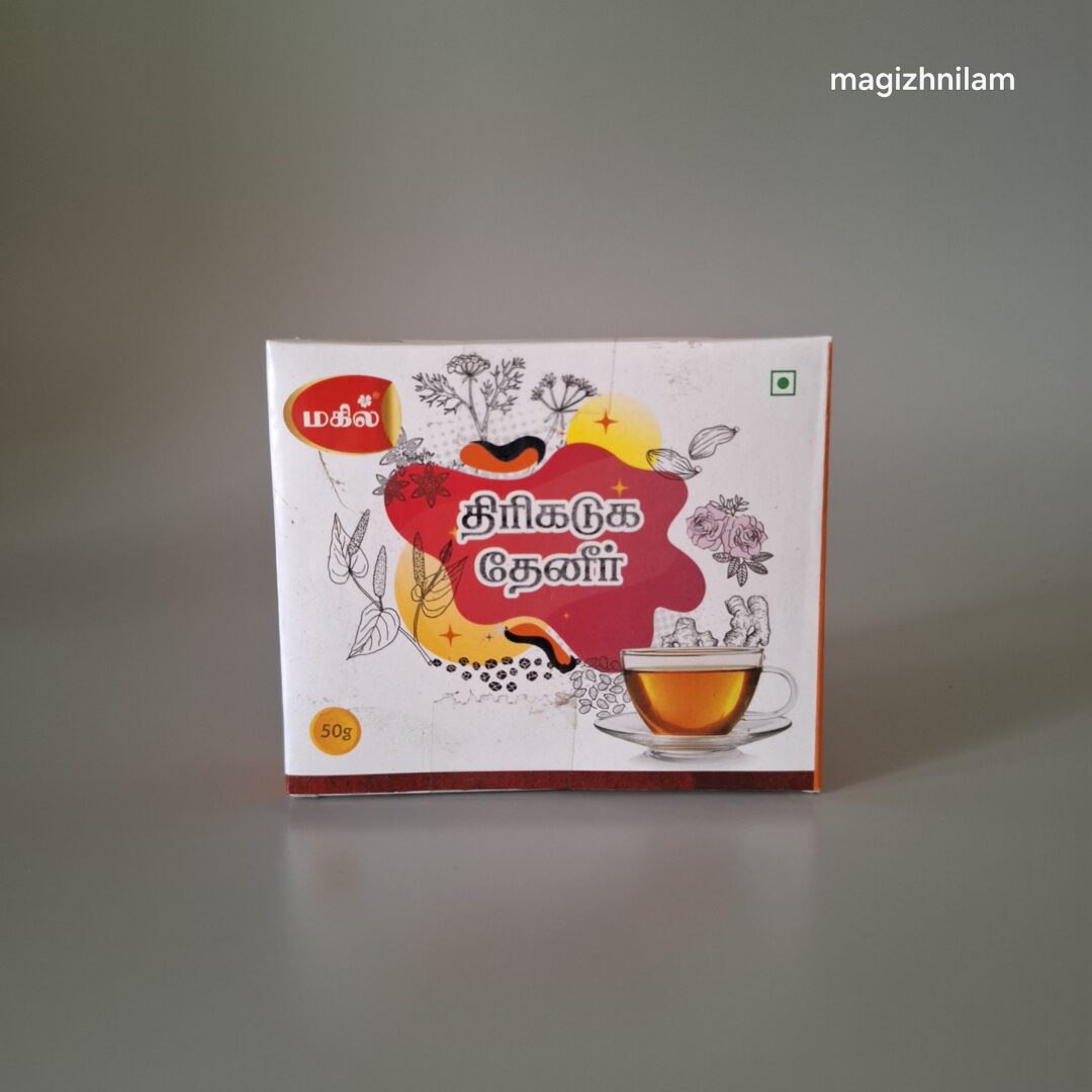 thirikadugam tea powder