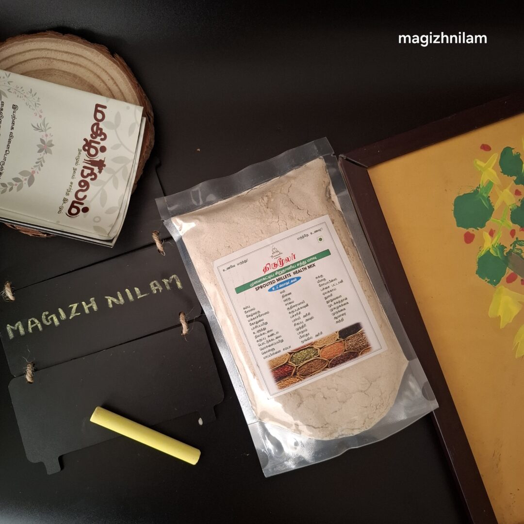 thirumular health mix