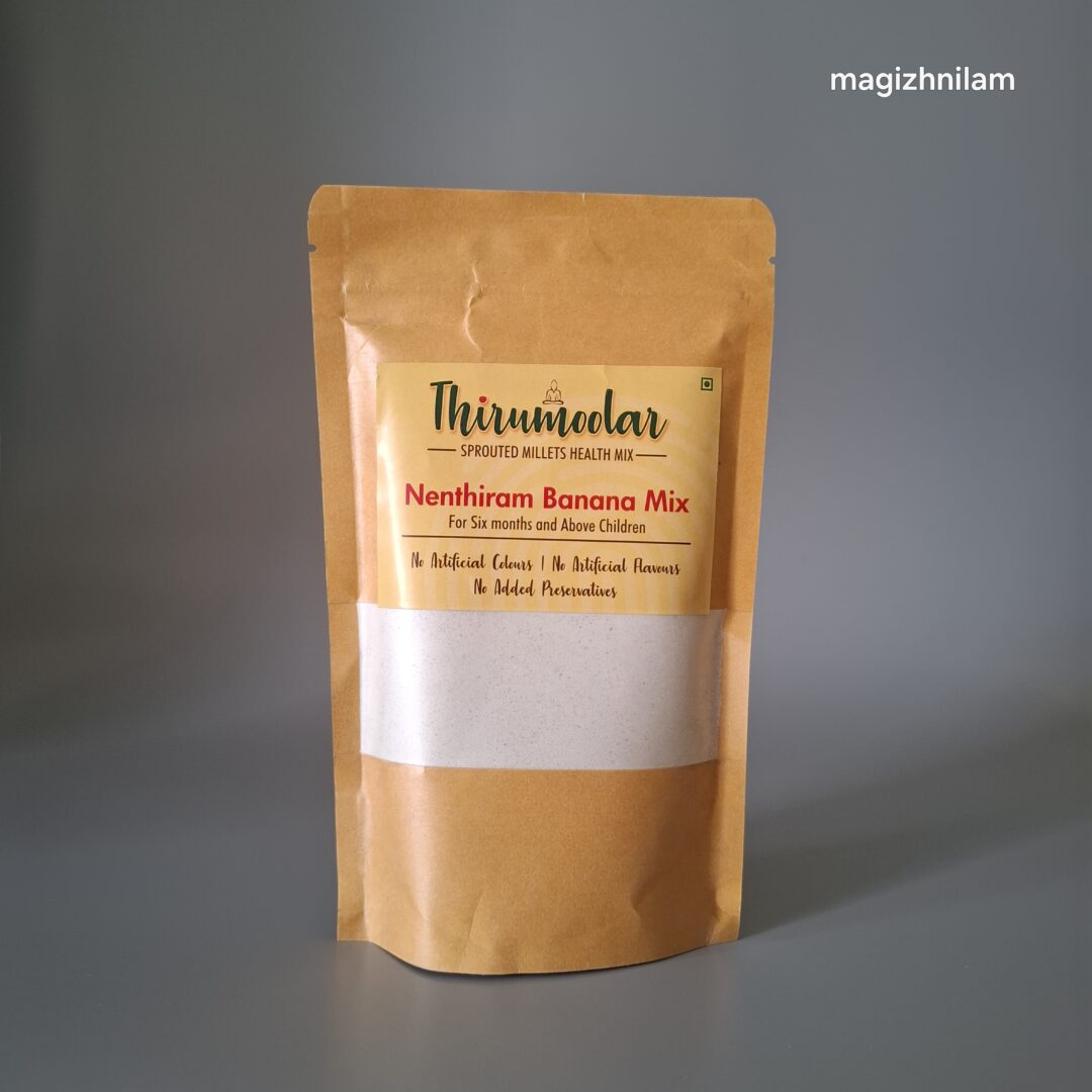 nenthiran banana mix