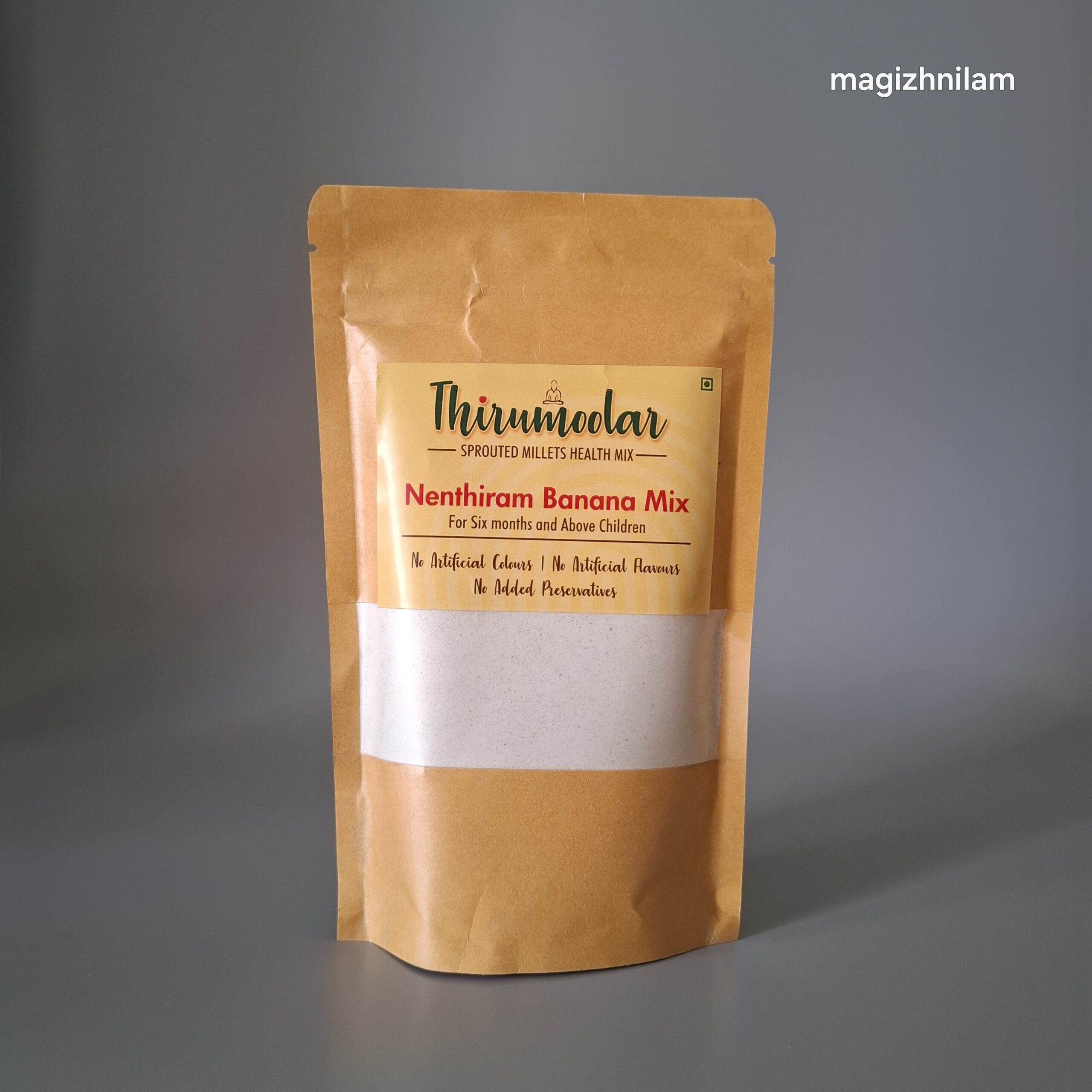 nenthiran banana mix